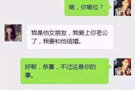 桑植侦探社：婚后买房应注意的问题